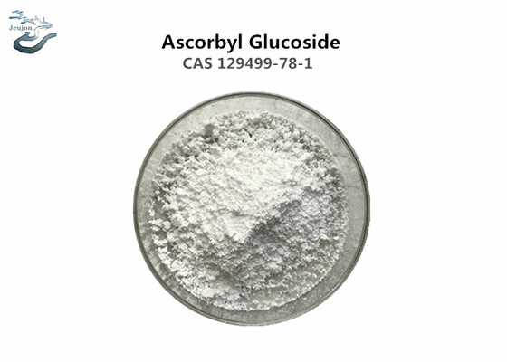 Высококачественный косметический сырье АА2Г Аскорбил глюкозид CAS 129499-78-1