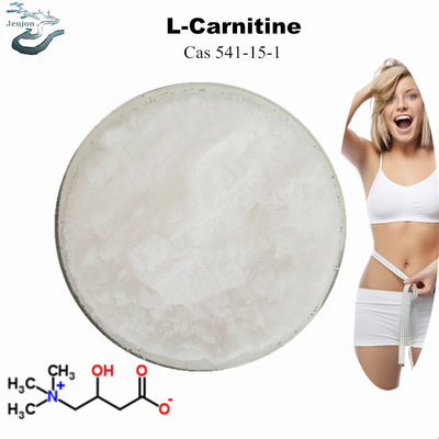 Косметика Сырье C7H15NO3 L-карнитин порошок для похудения